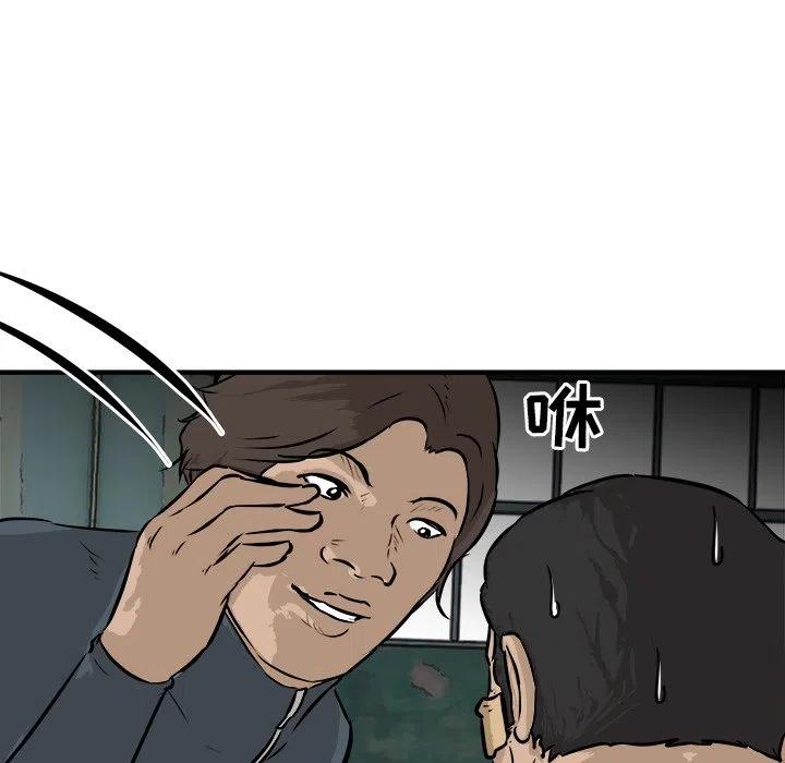 2745