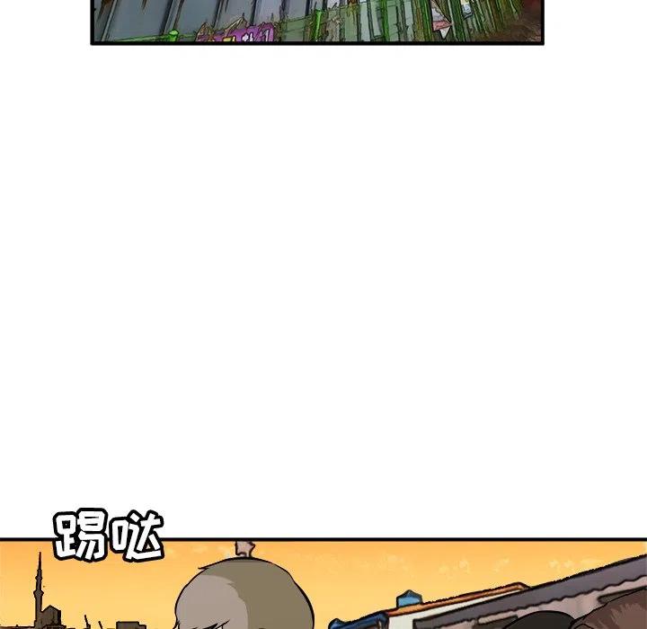 2763