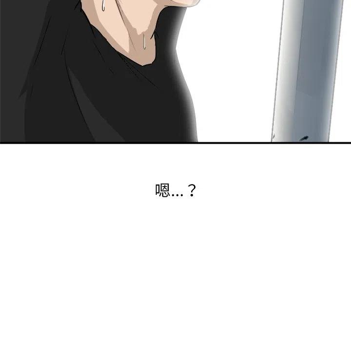 28119
