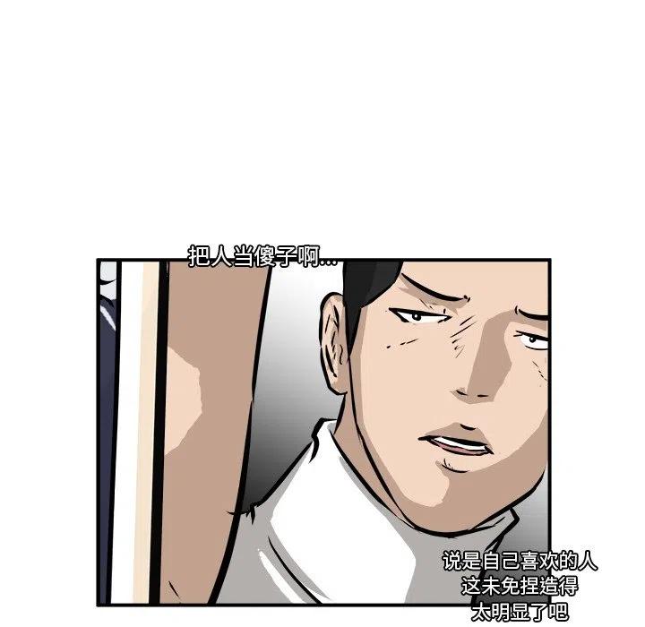 29126