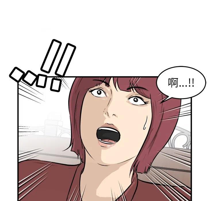 2914