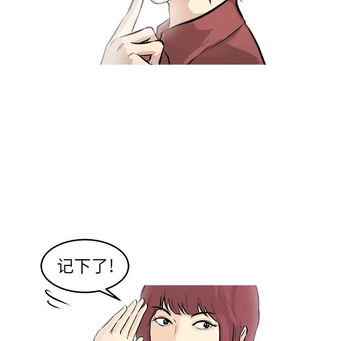 2929