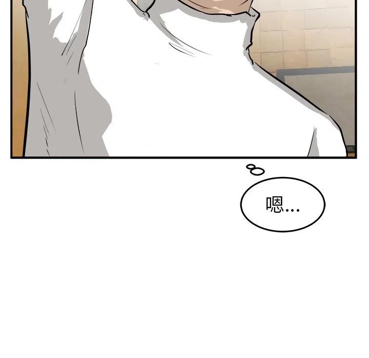 3034