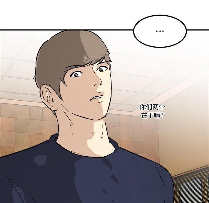 3081