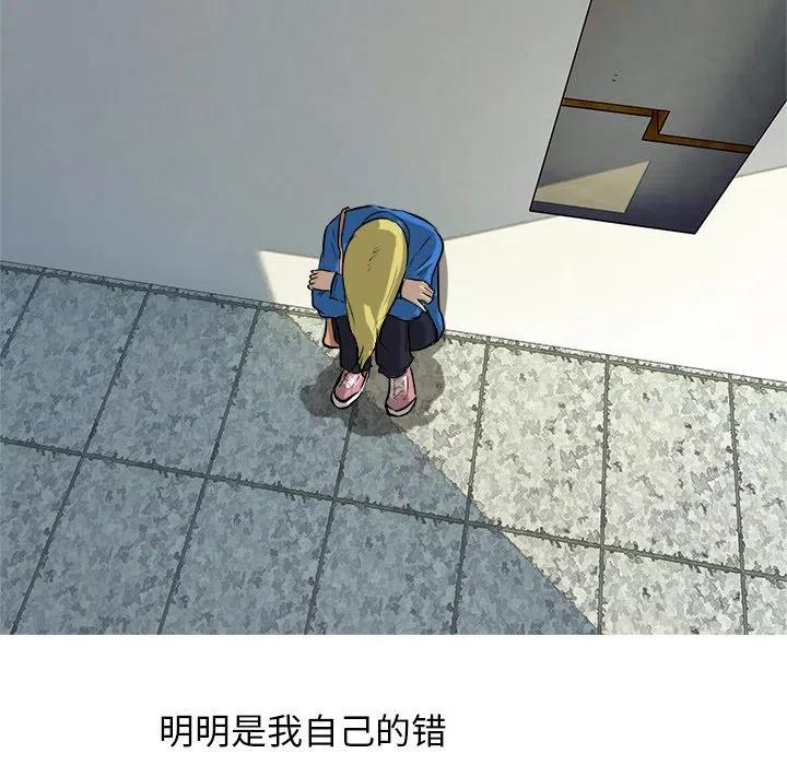 3179