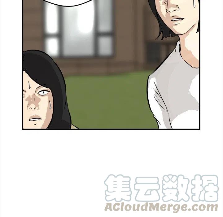 3232