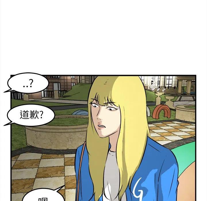 3233