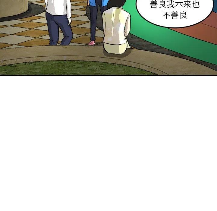 3257