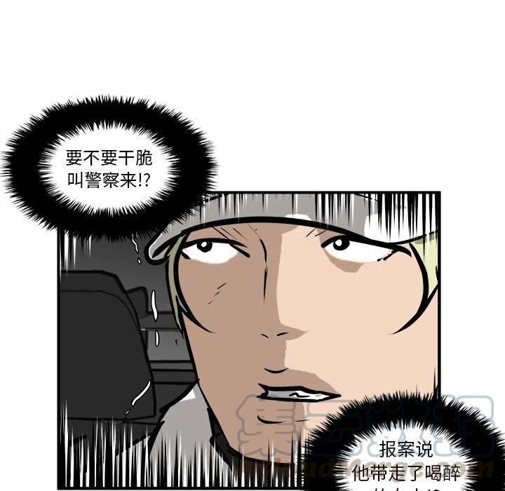 3376