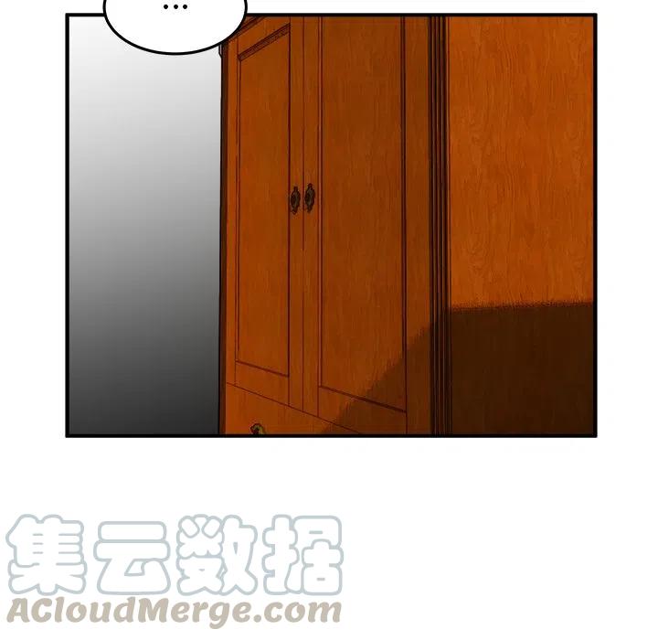 3384