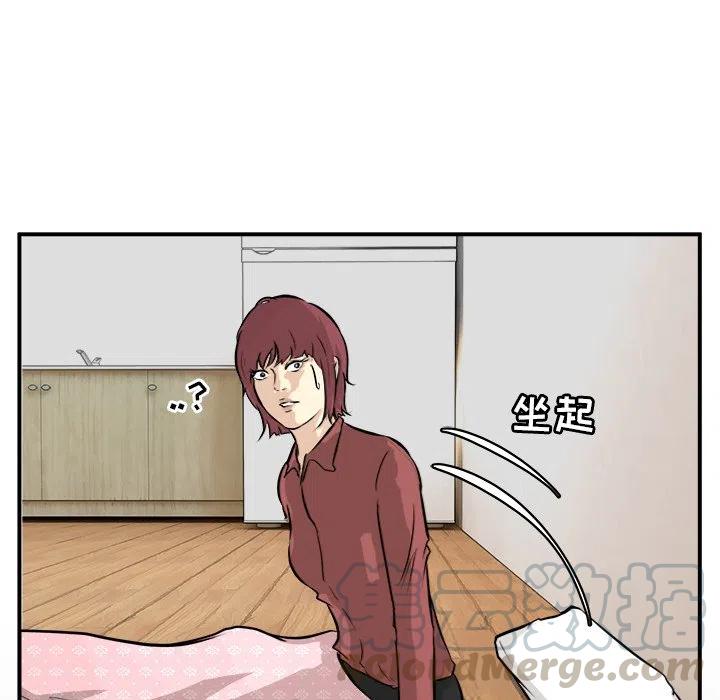 3412