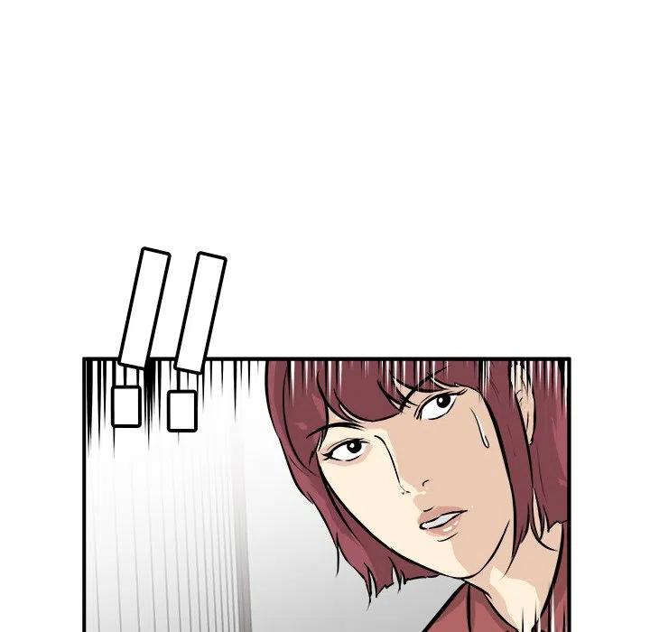 3423