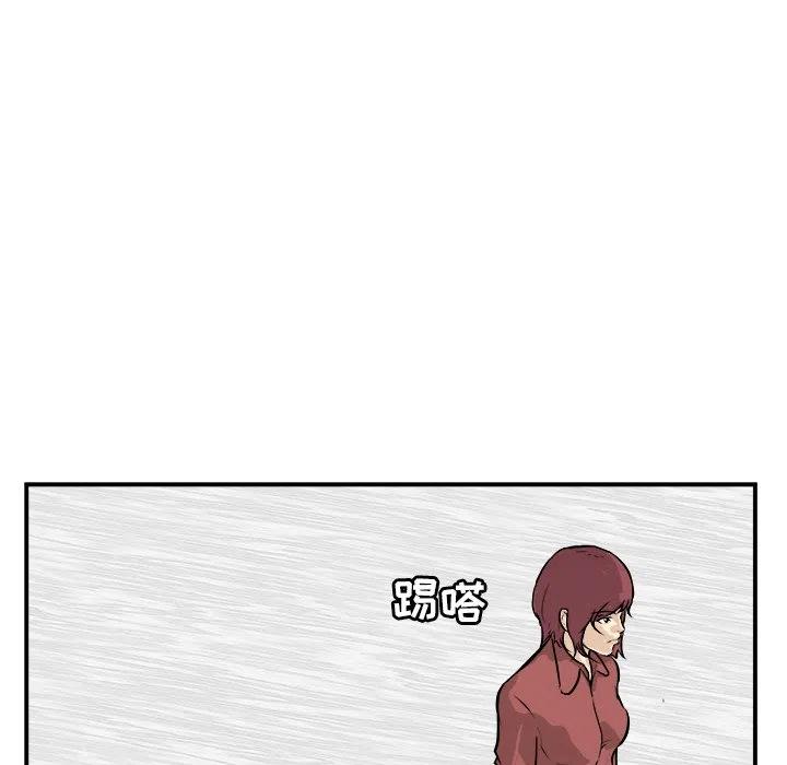 3442
