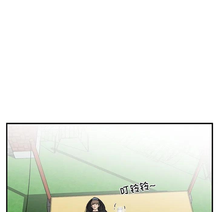 3453