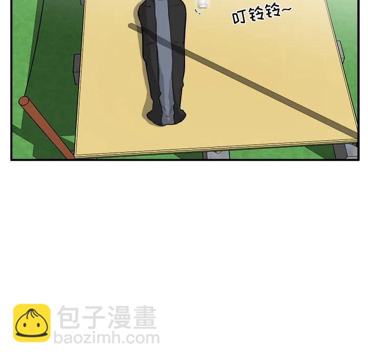 3454