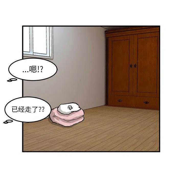 3463