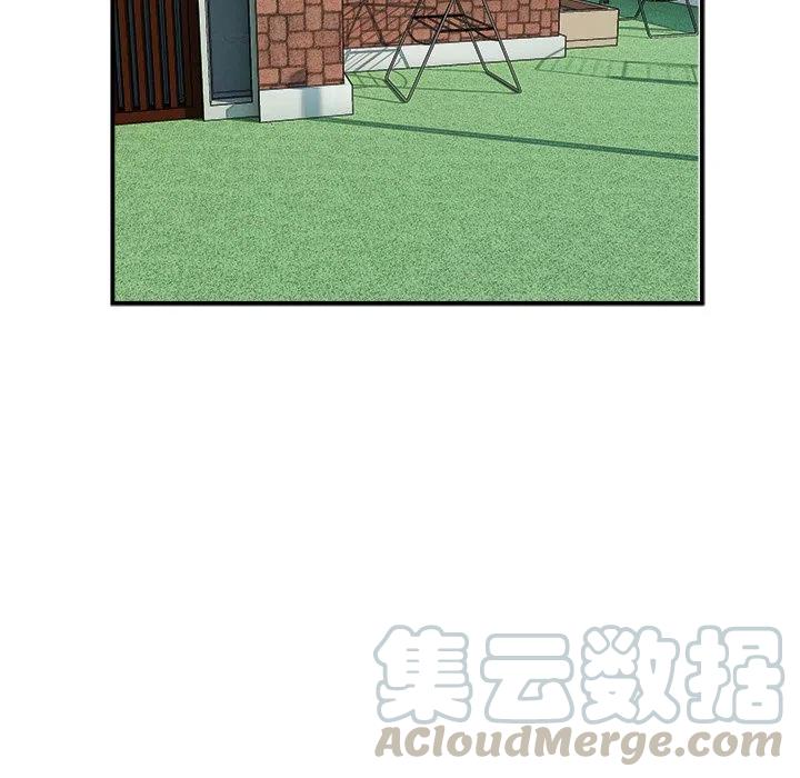 3472