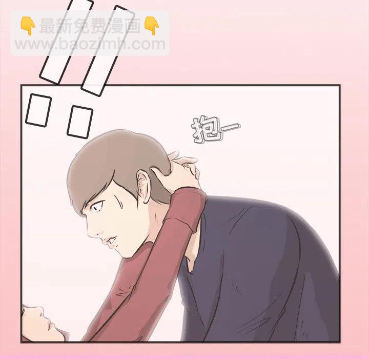 3525