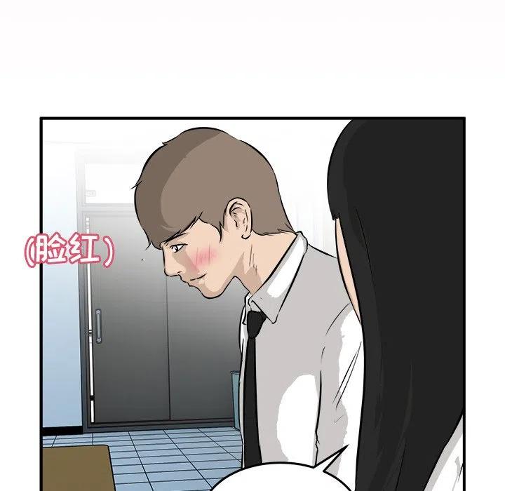 3530