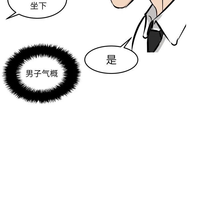 3550