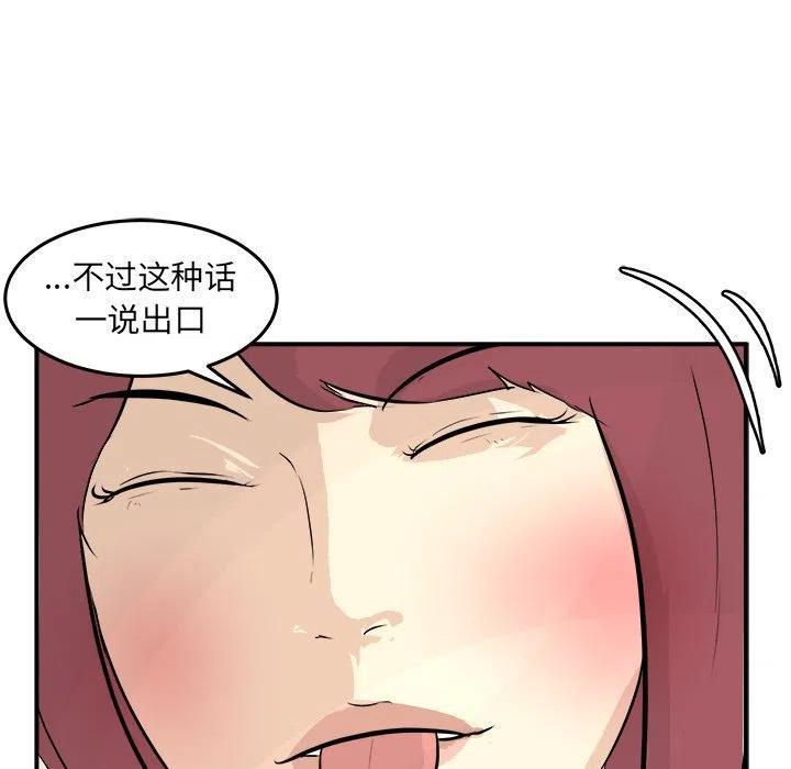 3589