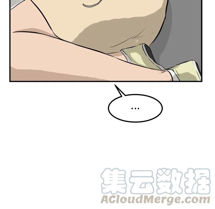 3664