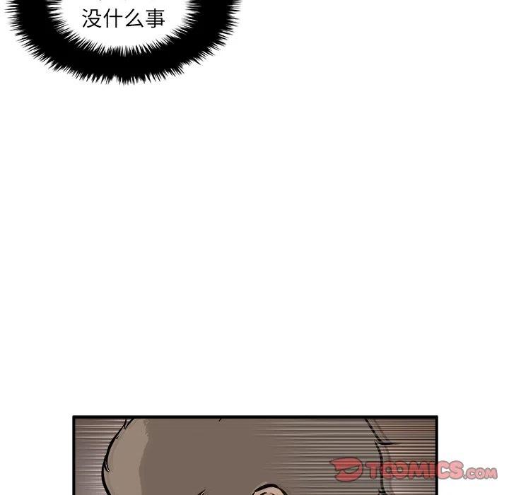 3681