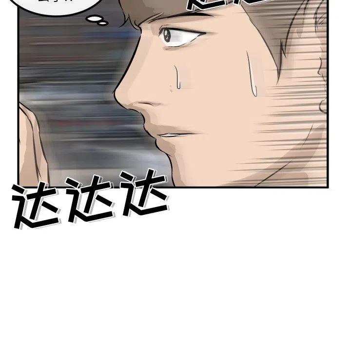 3685
