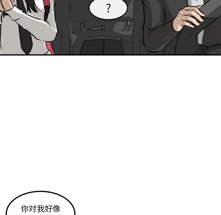 3753