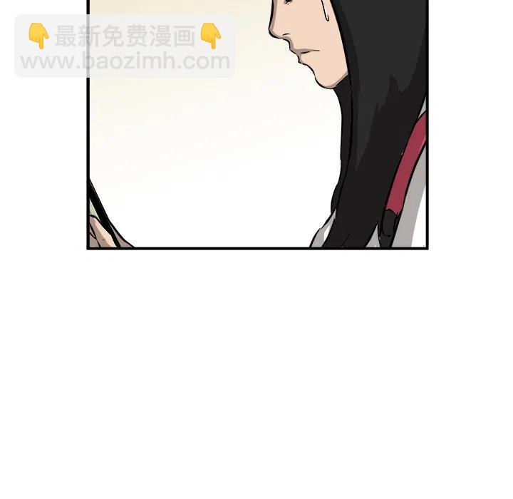 3767
