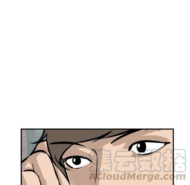 3820