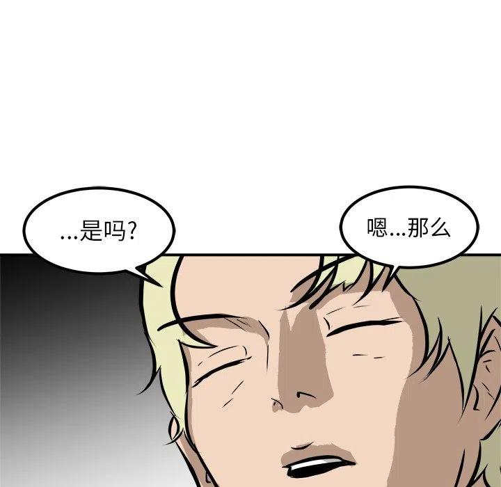 3863