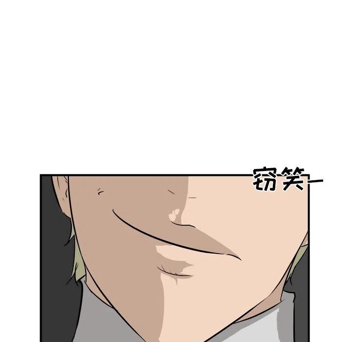 3883