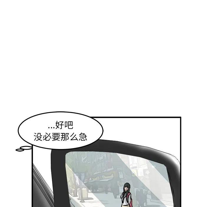 3886