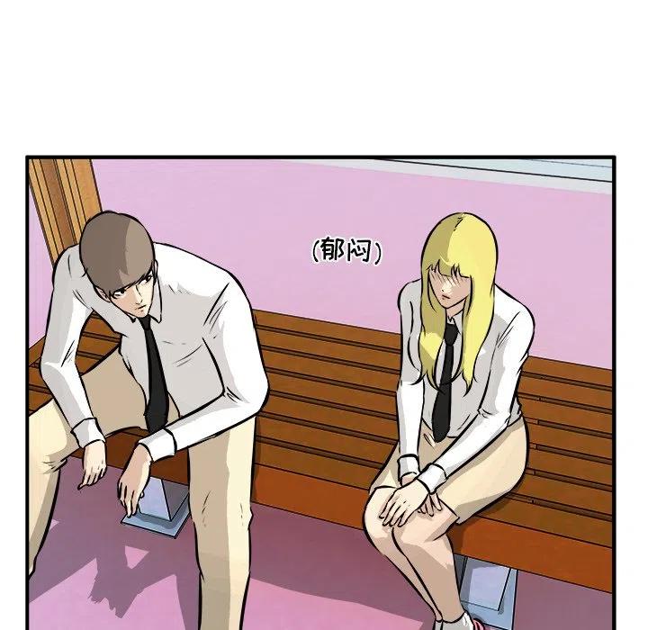 39113