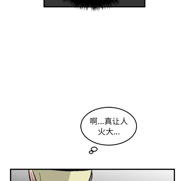 39125