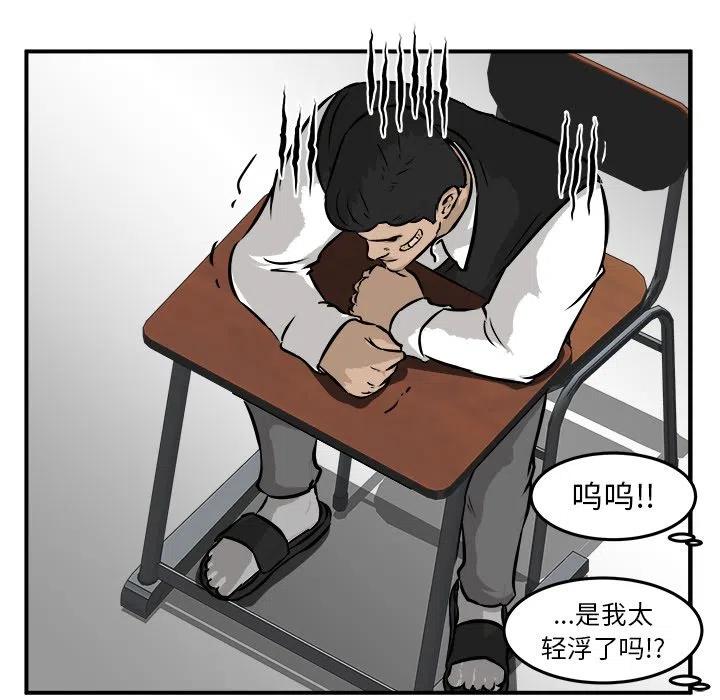 40105