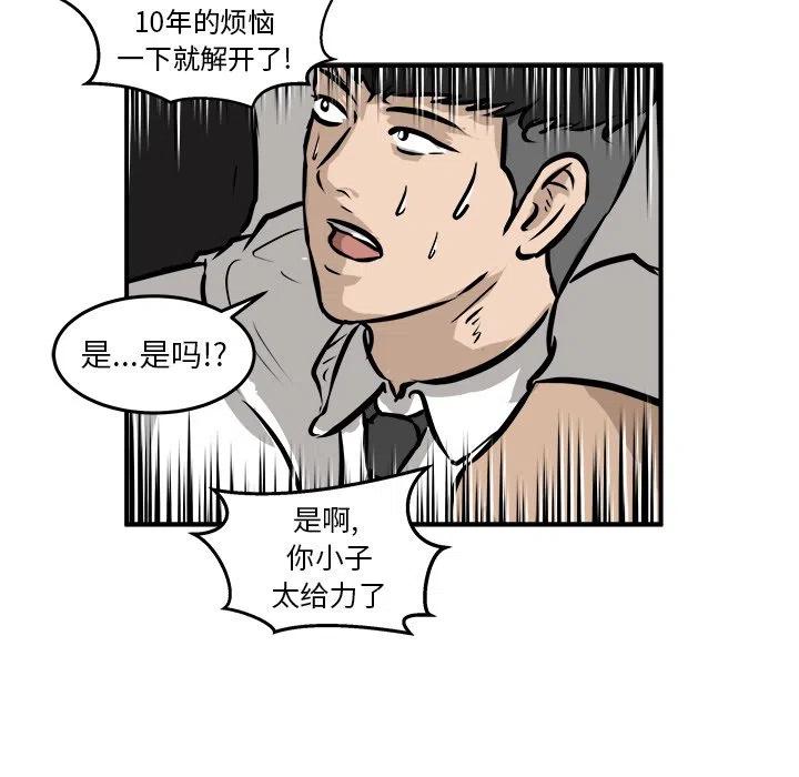 40109