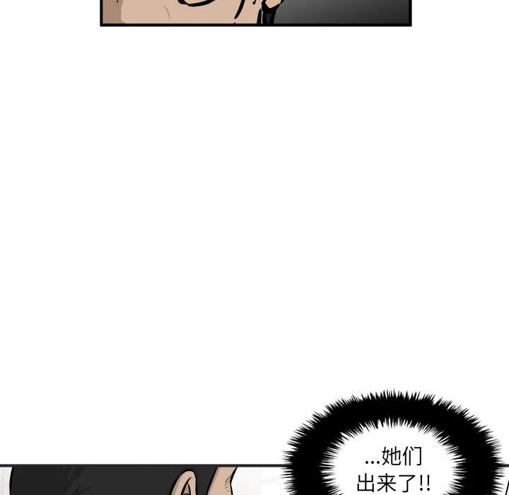 40117