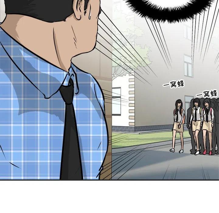 40118