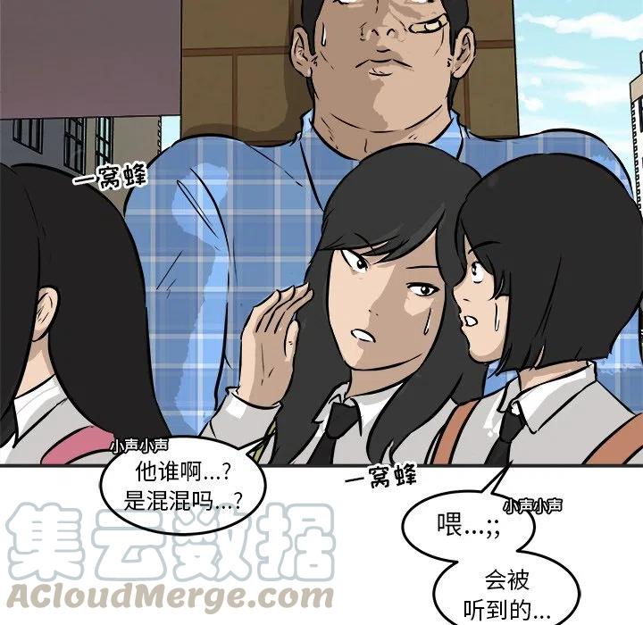 40120
