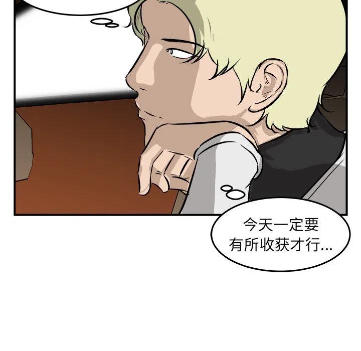 40127