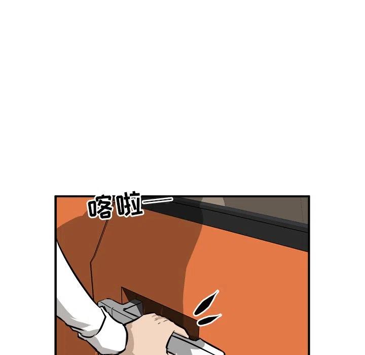 40133