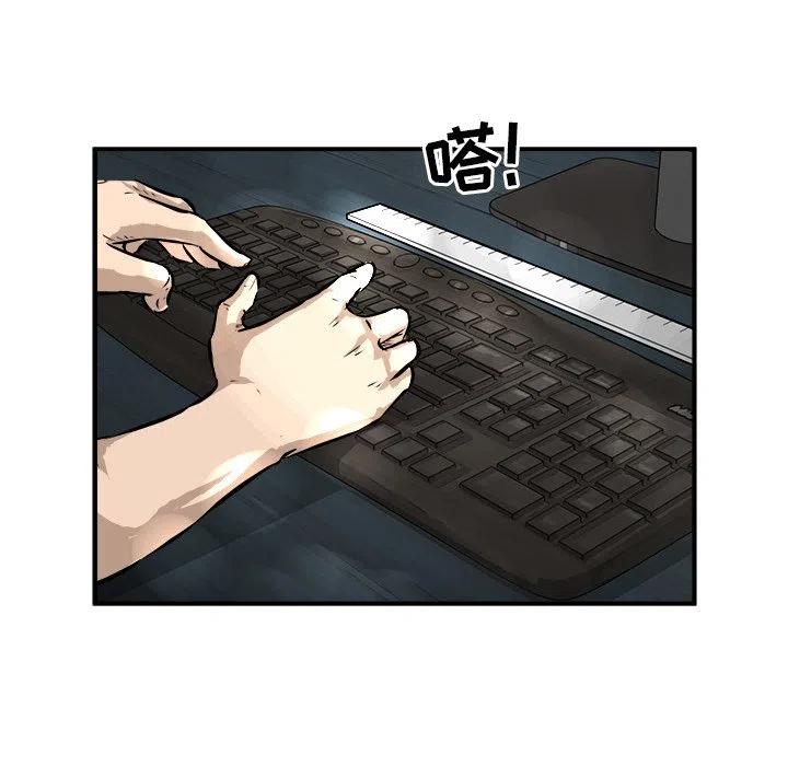 4015