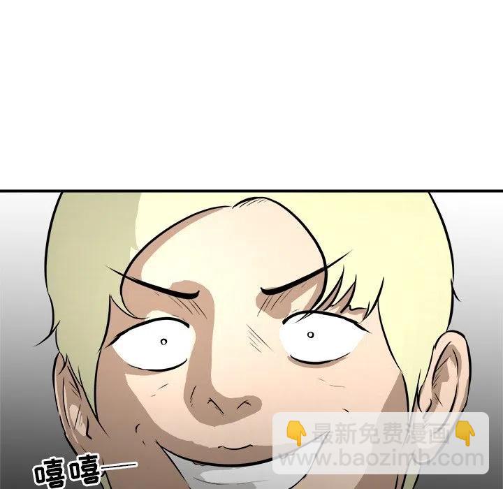 4018