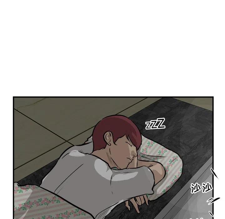 4023