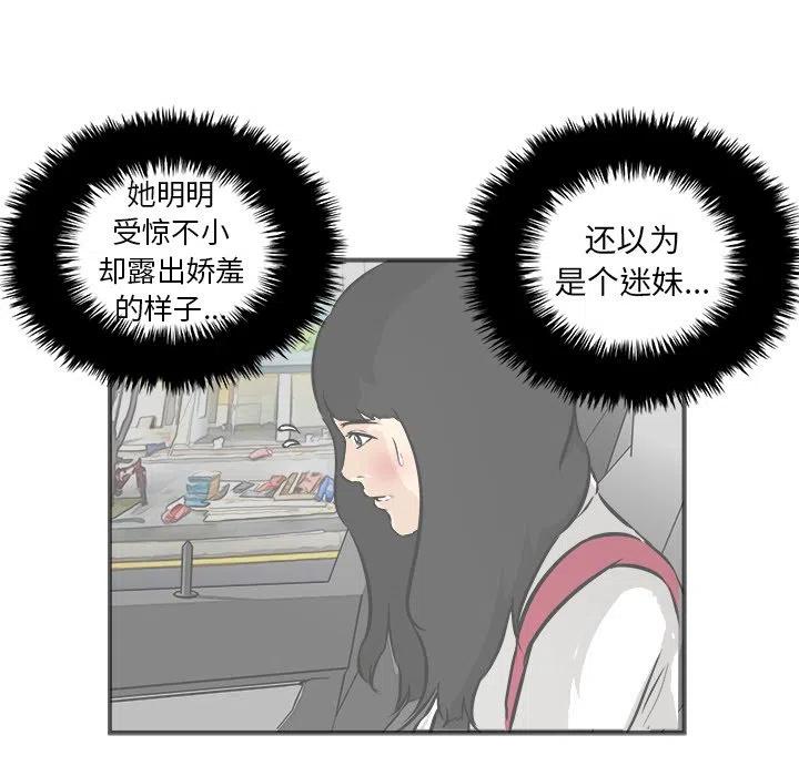 4031