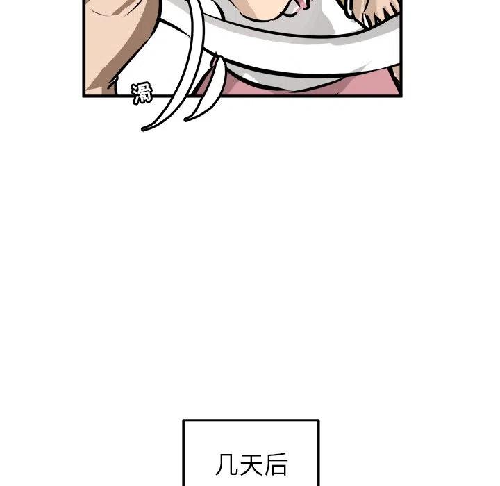 4035