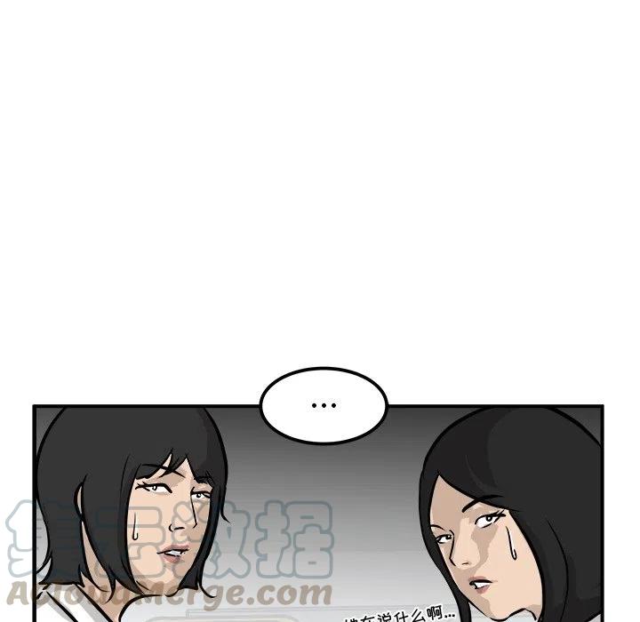4048