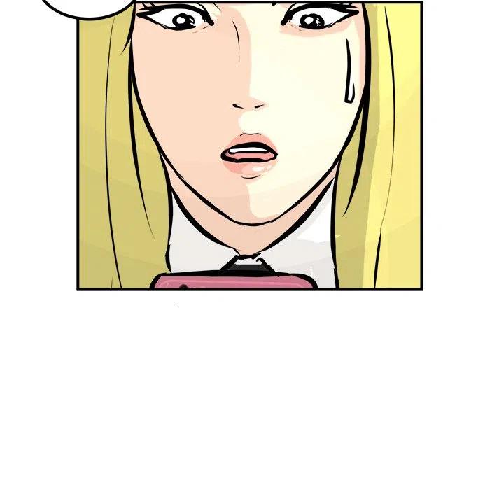 4054